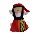 Tanoura Dancer - راقص التنورة (Miniature)