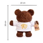 Horus Bear, Rich Brown DebDeb - Image 2