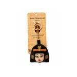 Cleopatra VII Keychain