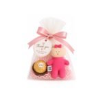 PAF Dolls Baby Girl Shower Gift Bundle