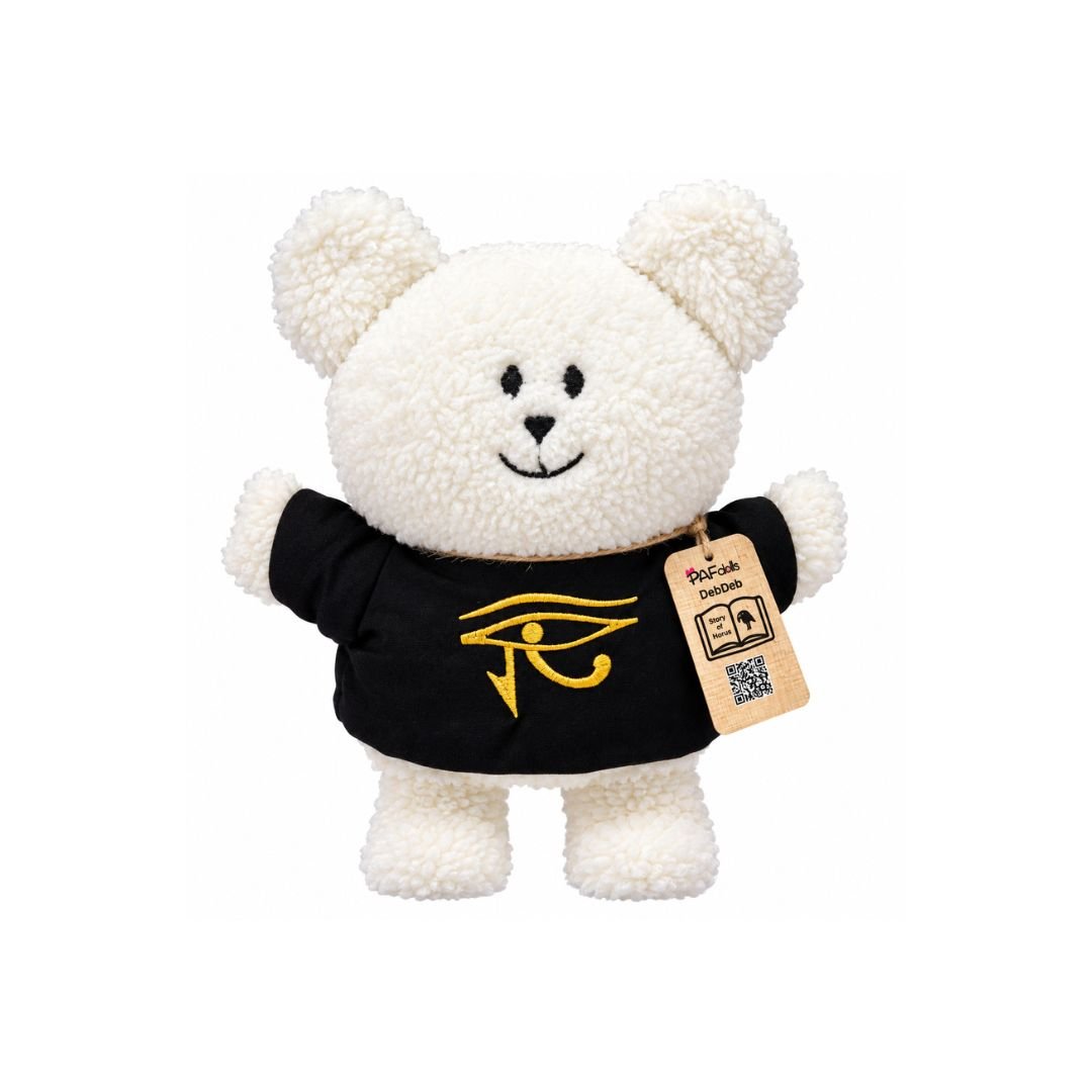 2 Horus Bear, Rich Brown DebDeb - Image 1